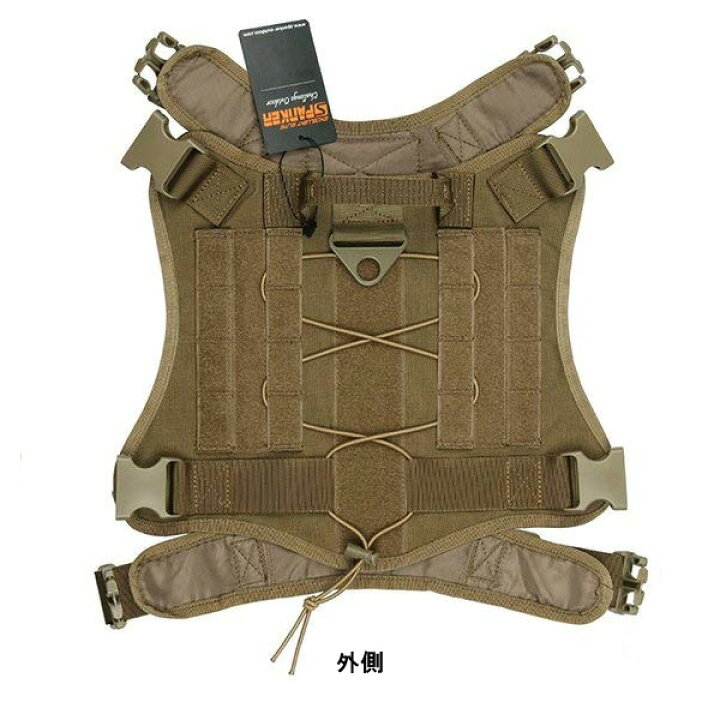 楽天市場】EXCELLENT ELITE SPANKER タクティカル ドッグベスト XL  