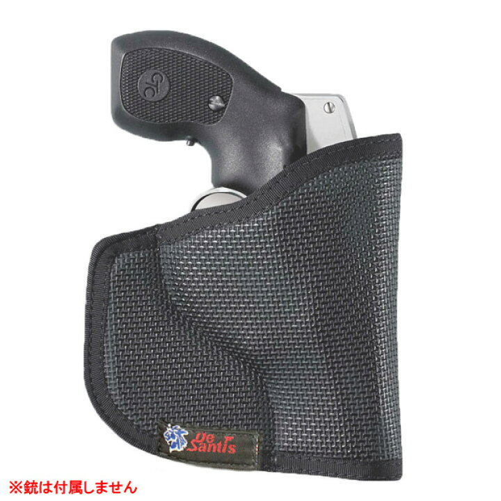 楽天市場】【デサンティス】【ホルスター】S&W (スミス&ウェッソン) J 