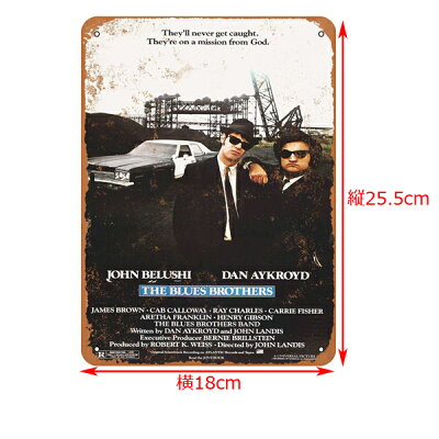 【ブリキ看板】ブルースブラザーズ1980ポスタービンテージ調25.5cm×18cm【TheBluesBrothersインテリア雑貨壁掛けガレージ車映画メイドインUSAブラックホワイト】