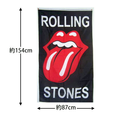【フラッグ】ROLLINGSTONESローリングストーンズ縦長フラッグブラック約154cm×87cm【ガレージインテリア旗バナー】