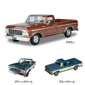 【FORD】 フォード F-150 カスタム 1979 1:24スケール 【MOTOR MAX モーターマックス ミニカー ダイキャストカー】