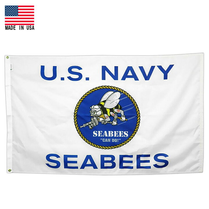 楽天市場】[フラッグ] US NAVY SEABEES US ネイビー シービーズ 