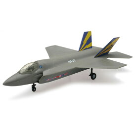 【模型 プラモデル】ロッキード F-35C ライトニング2 1:44 スケール 組立式【New ray 戦闘機 ミリタリー】