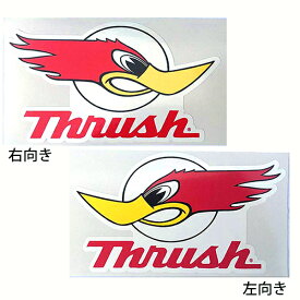 楽天市場 ウッドペッカー 車用品 バイク用品 の通販