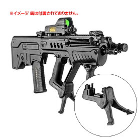 楽天市場 タボール カスタムの通販