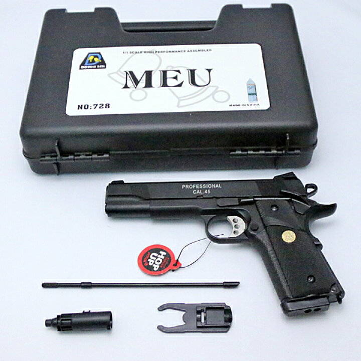 新品 東京マルイ m1911スプリングヒィールドフルメタル BELL仕様