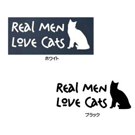 楽天市場 猫 シルエット ステッカー パーツ 車用品 車用品 バイク用品の通販