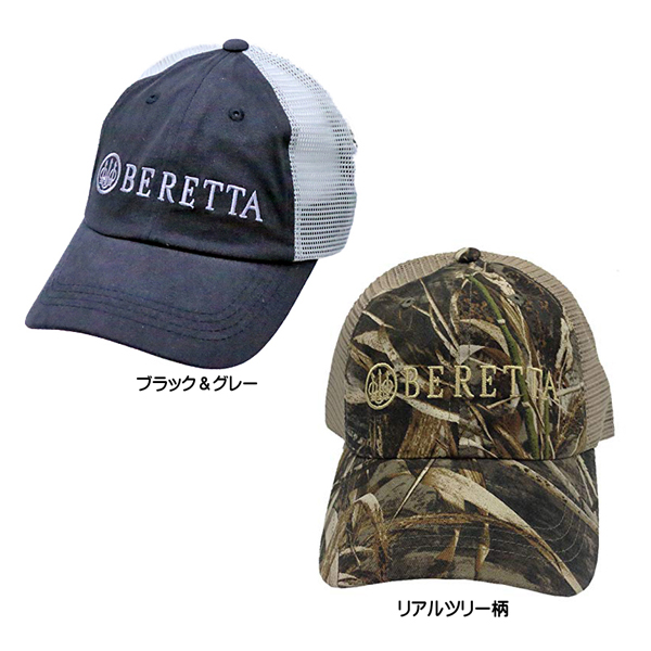 楽天市場】【ベレッタ】【帽子・キャップ】BERETTA ロゴ 刺繍 メッシュ