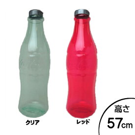 Coca Cola コカコーラ ジャンボ ボトル バンク 貯金箱 高さ57cm クリア レッド ■ コカ・コーラ 雑貨 インテリア ドリンク アメリカン