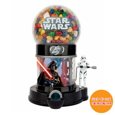 スターウォーズJellyBellyBeansキャンディディスペンサー■STARWARSストームトルーパージェリーベリービーンズアメパーティー