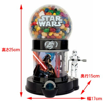 スターウォーズJellyBellyBeansキャンディディスペンサー■STARWARSストームトルーパージェリーベリービーンズアメパーティー