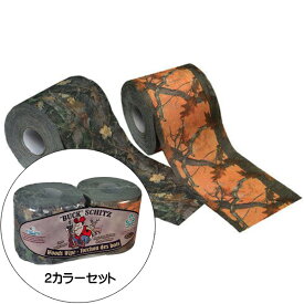 リバーエッジ トイレット ペーパー カモ柄 グリーン オレンジ 2カラーセット 生分解性 ■ RIVERS EDGE アウトドア 緊急 迷彩 山 森 ハンティング