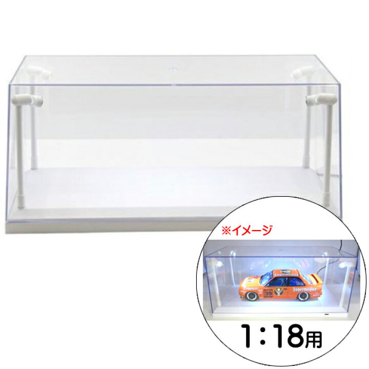 楽天市場】LEDライト付き ミニカー ショーケース 1:18 スケール用 USB 