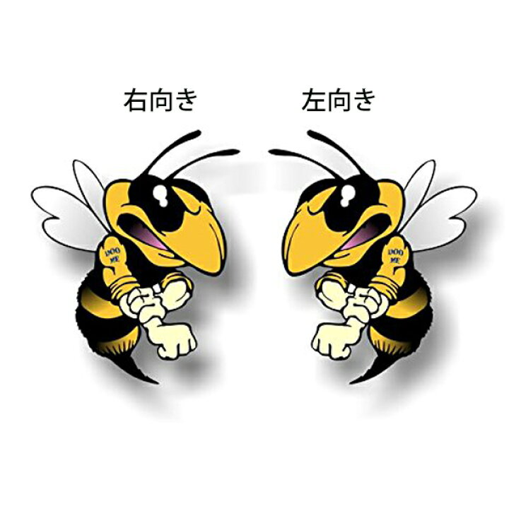 楽天市場 ステッカー スキードゥー ファイティング ビー Doo Me 約13cm 約10 5cm 右向き 左向き Ski Doo スノーモービル シール デカール 蜂 ハチ Bee Mancave マンケイブ