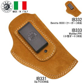vega holster ベガホルスター IB331 シグザウエル P230用 / IB332 ベレッタ 8000 (クーガー)用 / IB333 ワルサー PPK (クーガー)用 インサイドパンツ ホルスター 右利き 左利き 両対応 ■ 実物 イタリア製 本革 ミリタリー