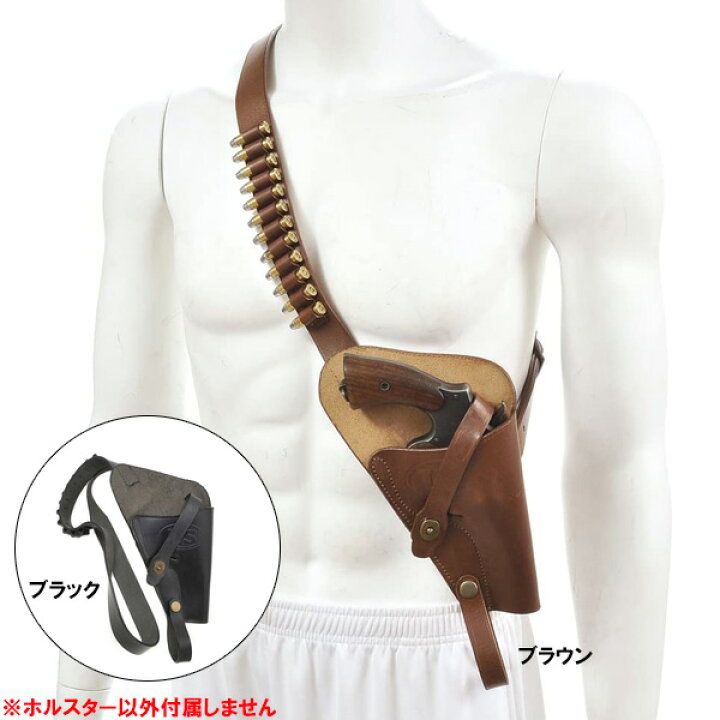 楽天市場】ホルスター 第二次世界大戦 S&W ビクトリー モデル3 