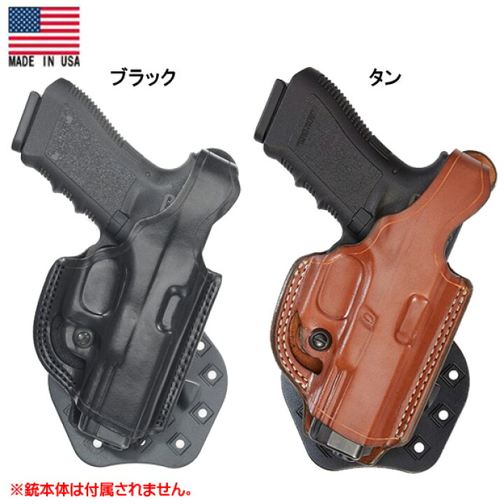 楽天市場】AKER エイカー COLT コルト 1911 ガバメント/コマンダー用 