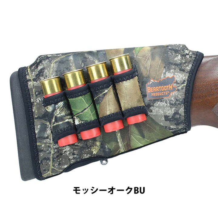 楽天市場】ベアトゥース ネオプレン ストック カバー ショットガン用 
