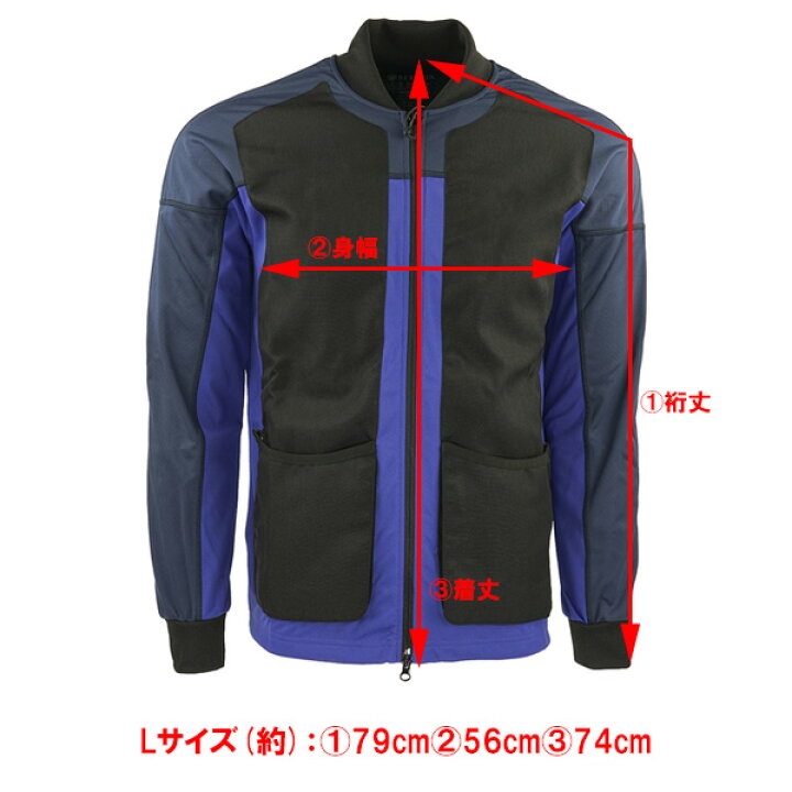 楽天市場】ベレッタ ソフトシェル シューティング ボンバー フル 