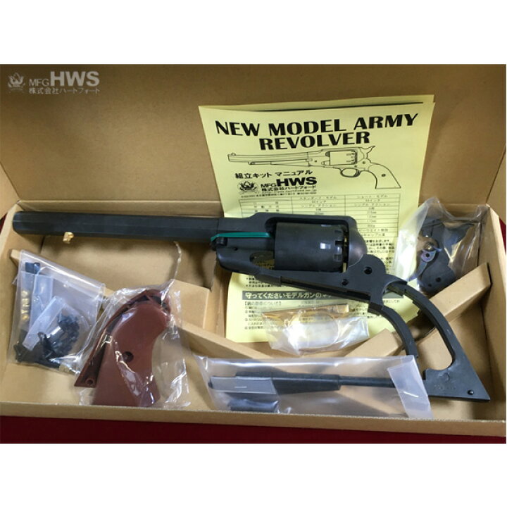 楽天市場】HWS ハートフォード ニュー・モデル・アーミー 発火モデル 