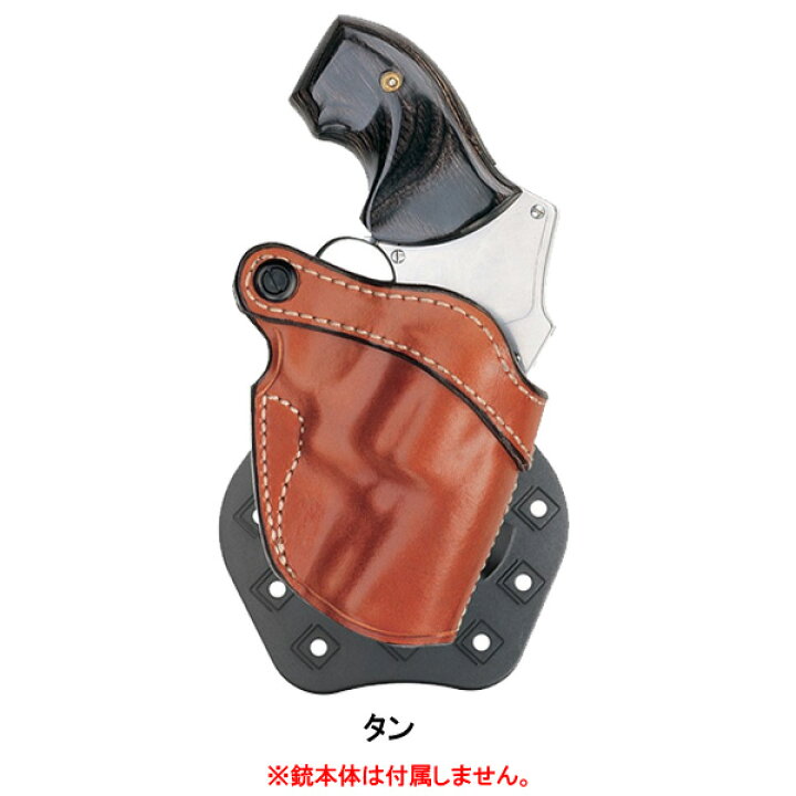 楽天市場】AKER D.A. オープントップ リボルバー パドル ホルスター 