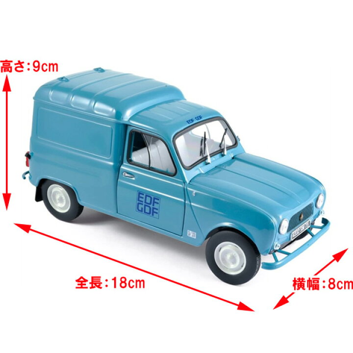 楽天市場】NOREV ミニカー RENAULT ルノー 1965 4/F4 カトル (キャトル 