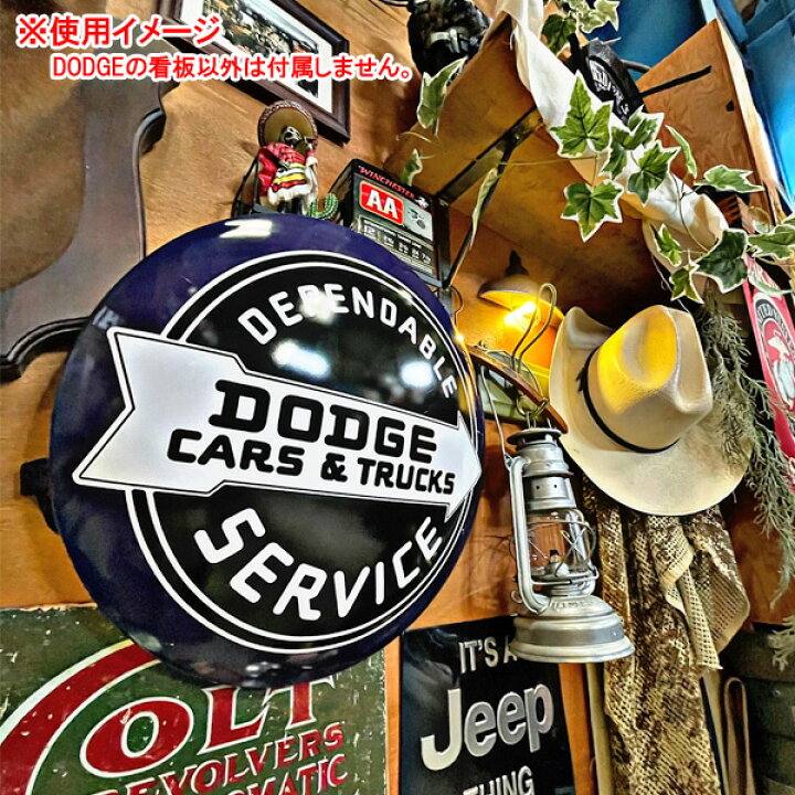 楽天市場】メタルサイン DODGE オフィシャル ロゴ ドーム型 立体看板 