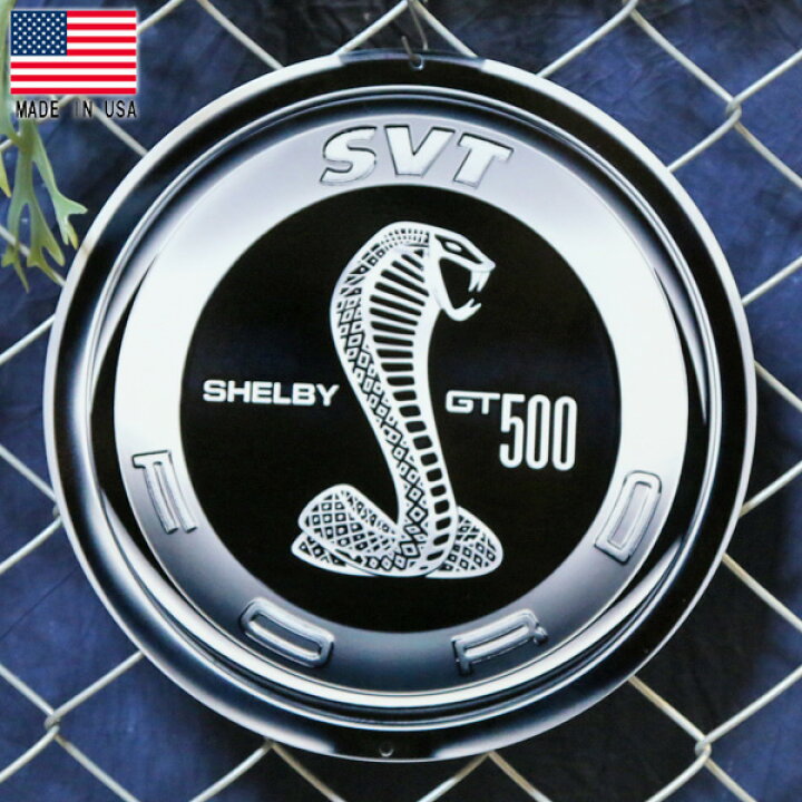 楽天市場】メタルサイン FORD オフィシャル SHELBY フォード 