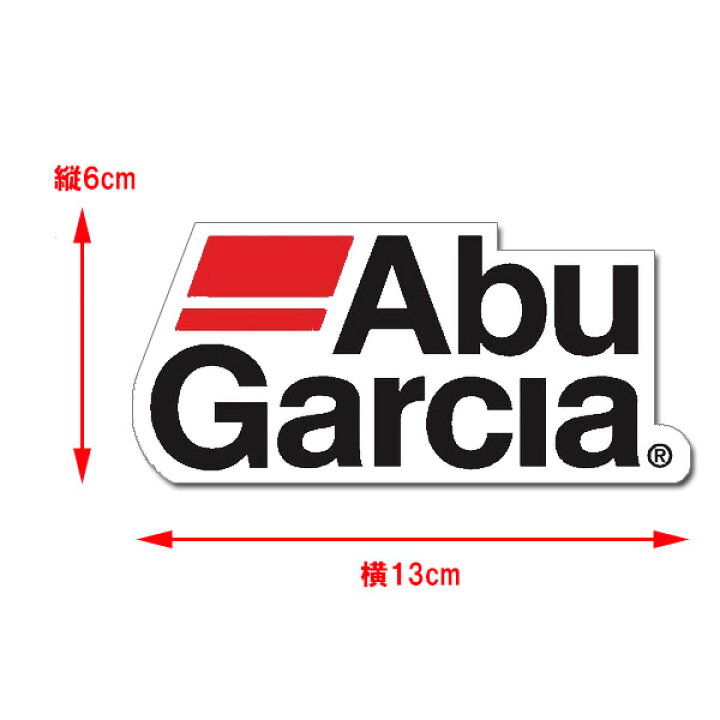 楽天市場 ステッカー シール Abu Garcia ロゴ ステッカー 約6cm 13cm アブ ガルシア フィッシング 釣り 釣具 雑貨 ビニール カーステッカー 車 Mancave マンケイブ