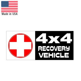 ステッカー 四駆 回収車 "4x4 RECOVERY VEHICLE" デカール 7.5cm×17.5cm アメリカ製 ■ 車 シール 雑貨 小物