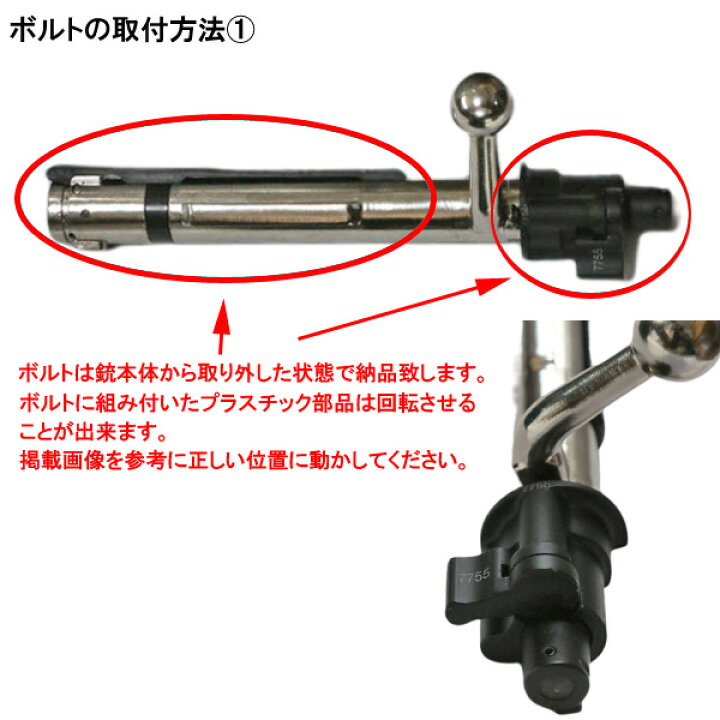 楽天市場】ダブルベル エアガン Kar98k ライフル 排莢式エアコッキング 