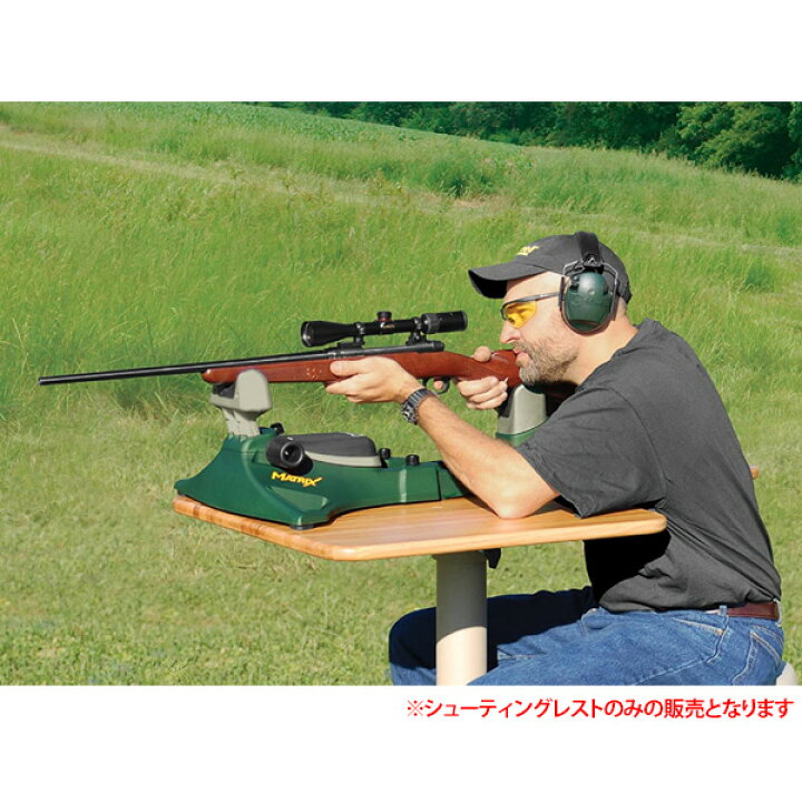 楽天市場】CALDWELL コールドウェル MATRIX アジャスタブル 