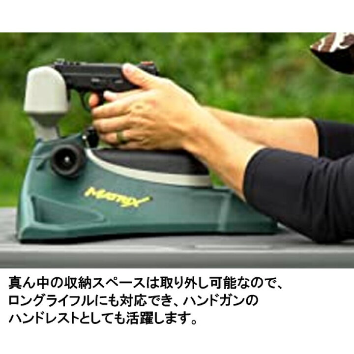 楽天市場】CALDWELL コールドウェル MATRIX アジャスタブル 
