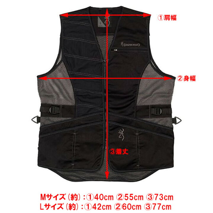 楽天市場】BROWNING ブローニング シューティングベスト M/Lサイズ 