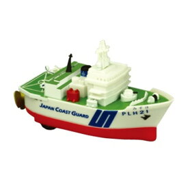 海上保安庁 巡視船みずほ 水陸両用 プルバックマシーン 完成品 ■ ゼンマイ おもちゃ