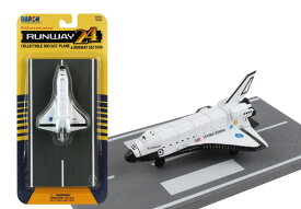 DARON RUNWAY24シリーズ ダイキャスト製スペースシャトル エンデバー ディスカバリー 滑走路付き ■ ENDEAVOUR DISCOVERY ダロン ランウェイ 模型 Space Shuttle NASA 宇宙 雑貨 トイ