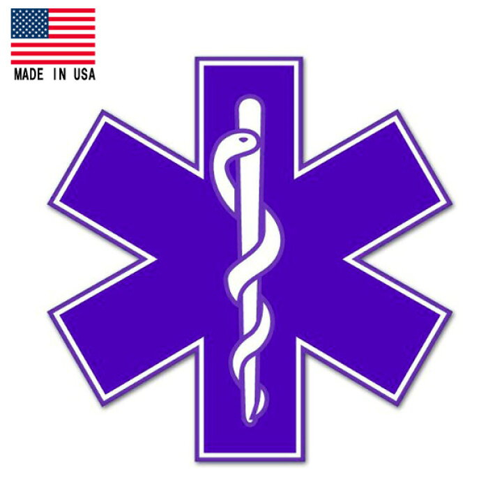 楽天市場 アメリカ製 デカール スターオブライフ ステッカー 救急車のマーク 丸ヘビ Star Of Medical Ems Emt Paramedic Medics Mancave マンケイブ