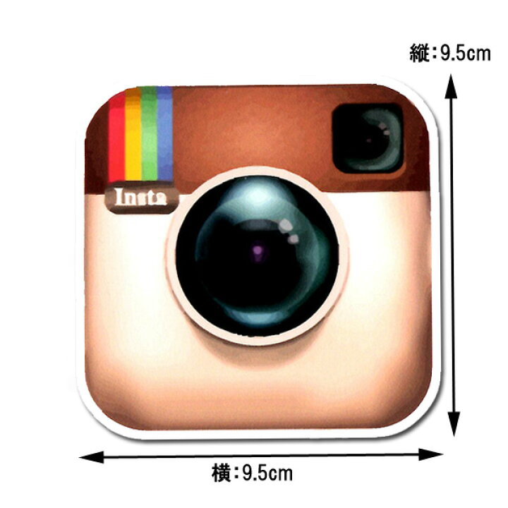 楽天市場 ステッカー インスタグラム アイコン デカール 9 5cm 9 5cm 旧アイコン インスタ Instagram ロゴ カーステッカー シール Mancave マンケイブ