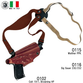 vega holster ベガホルスター O102 コルト 1911, ブローニング HP / O115 ワルサー PPK /O116 シグザウエル 230/232 クイックリリース 4WAY レザー ショルダーホルスター 右利き ブラウン/ブラック ■ colt browning walther sig sauer 実物 銃 ガン イタリア製 本革