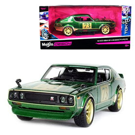 Maisto ミニカー TOKYO MOD 1973 日産 スカイライン 2000 GT-R 1/24スケール (KPGC110) #73 ■ マイスト NISSAN ニッサン SKYLINE グリーン ケンメリ 日本車 車 カー おもちゃ トイ コレクション