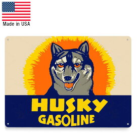 メタルベースサイン "HUSKY GASOLINE" "ハスキー ガソリン" アルミ製 縦19cm×横28.5cm アメリカ製 ■ 犬 動物 ペット メタル看板 インテリア 壁掛け