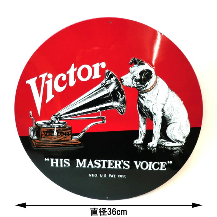 楽天市場】エンボス メタルサイン Victor ニッパー犬 ラウンド 直径 