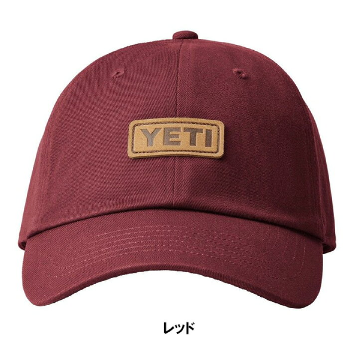 楽天市場】YETI レザーロゴバッジ キャップ レッド ブルー □ 帽子 