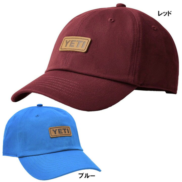 楽天市場】YETI レザーロゴバッジ キャップ レッド ブルー □ 帽子 