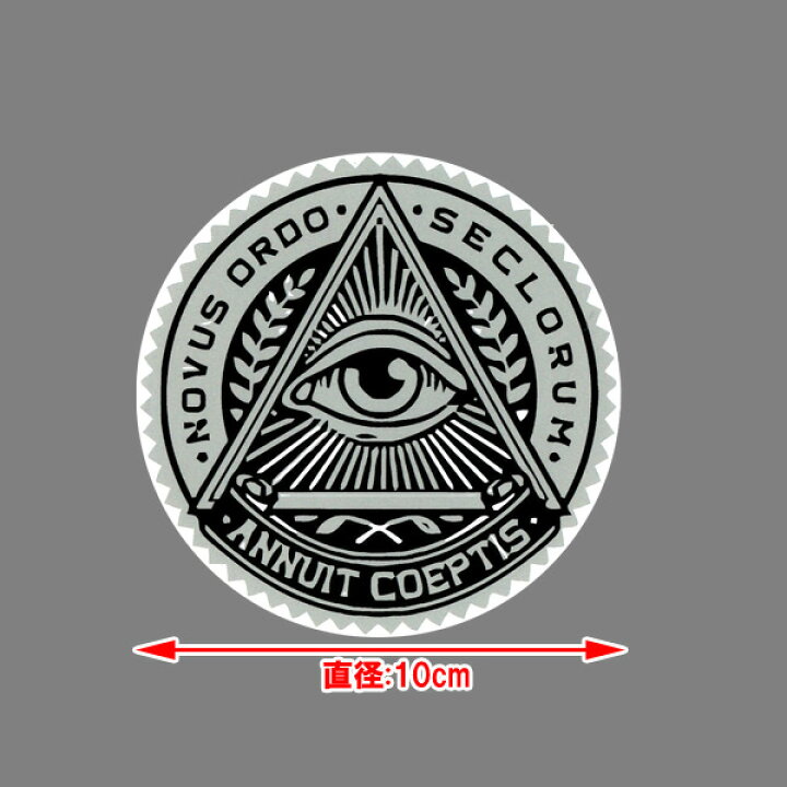 楽天市場 ステッカー フリーメイソン デカール 直径10cm フリーメーソン ロゴ マーク Freemasonry Novus Ordo Seclorum Annuit Coeptis シール Mancave マンケイブ