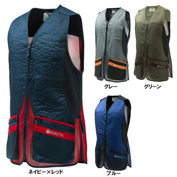 楽天市場】BERETTA ベレッタ シューティングベスト シルバーピジョン 