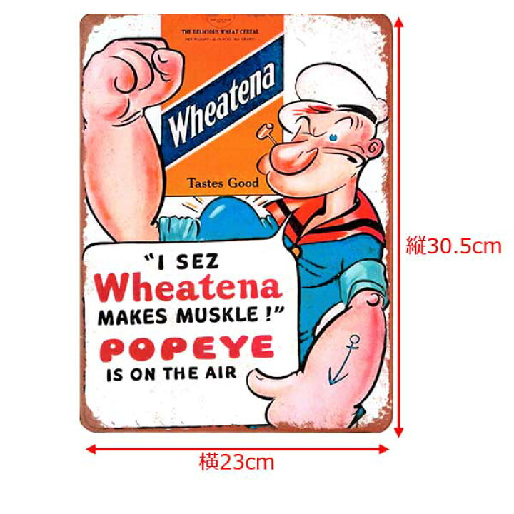 楽天市場】【ブリキ看板】【ポパイ】Popeye Wheatena ビンテージ調 