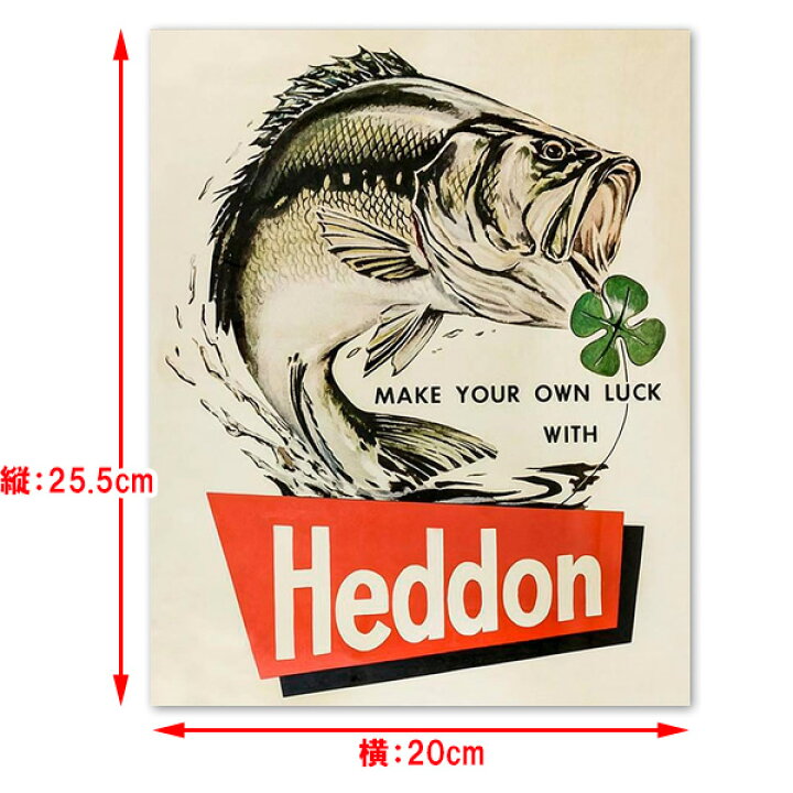 楽天市場】プリントアート バスフィッシング Heddon 輸入ポスター 25.5 