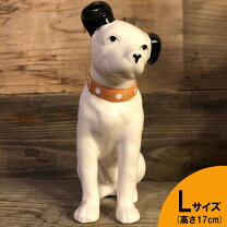楽天市場】犬 ヴィンテージ 置物の通販