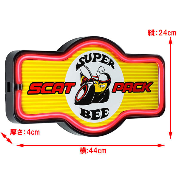 【・サイズ】 DODGE ダッジ SUPER BEE スーパービー SCAT PACK LEDネオンサイン 電池 USB給電 ■ スキャットパック インテリア 照明 ライト アメ車 カーブランド：MANCAVE であっても